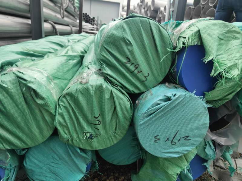 卫生级不锈钢管