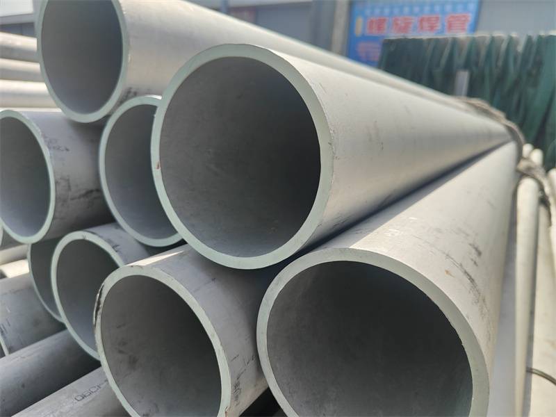 不锈钢无缝管