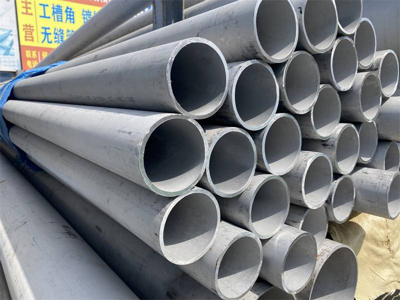 不锈钢无缝管