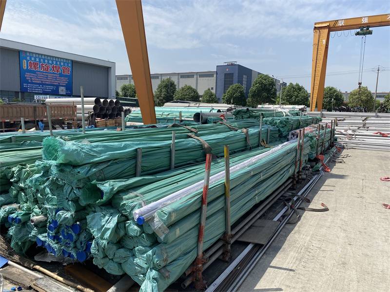 卫生级不锈钢管