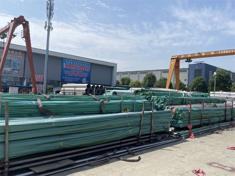 卫生级不锈钢管